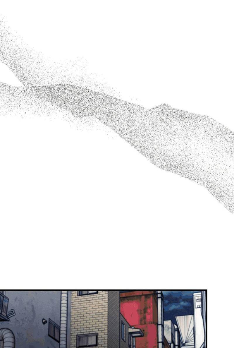 Манга Сборщик мусора - Глава 16 Страница 44
