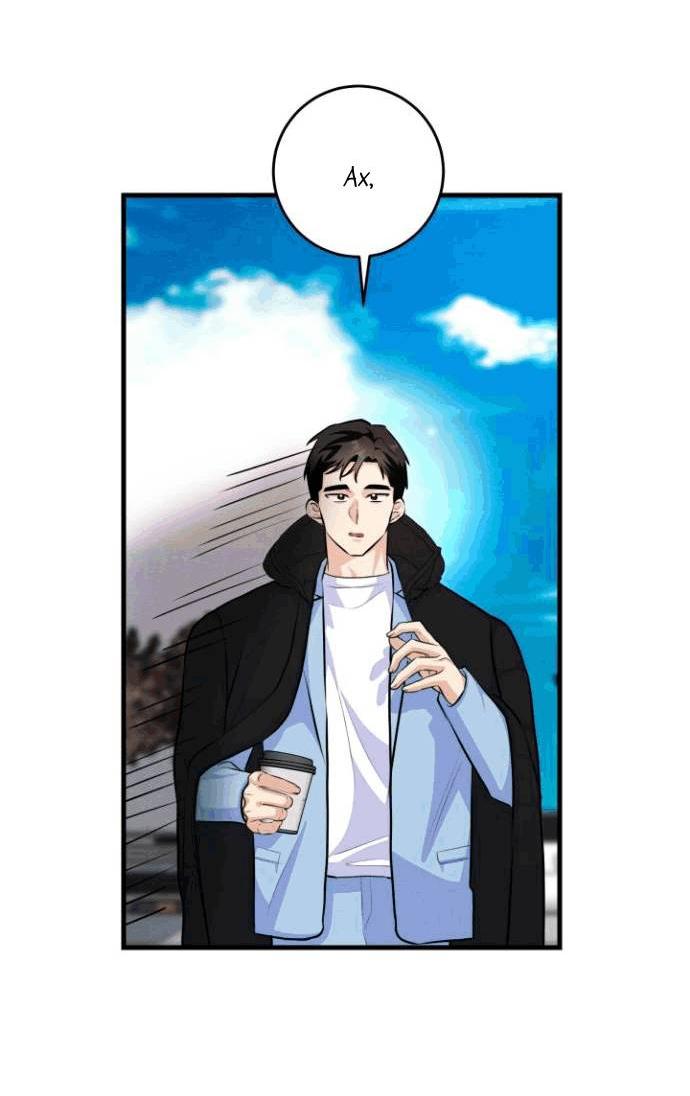 Манга Сборщик мусора - Глава 14 Страница 7