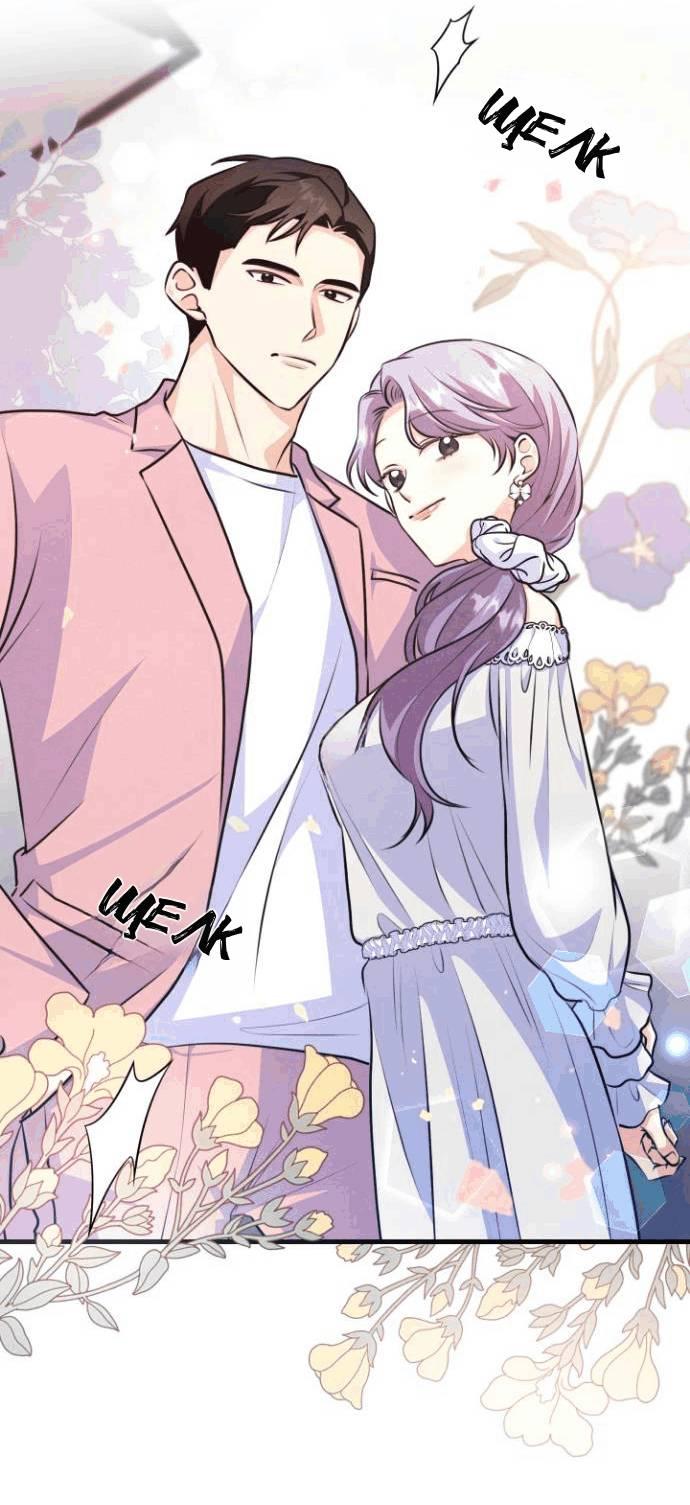 Манга Сборщик мусора - Глава 14 Страница 32