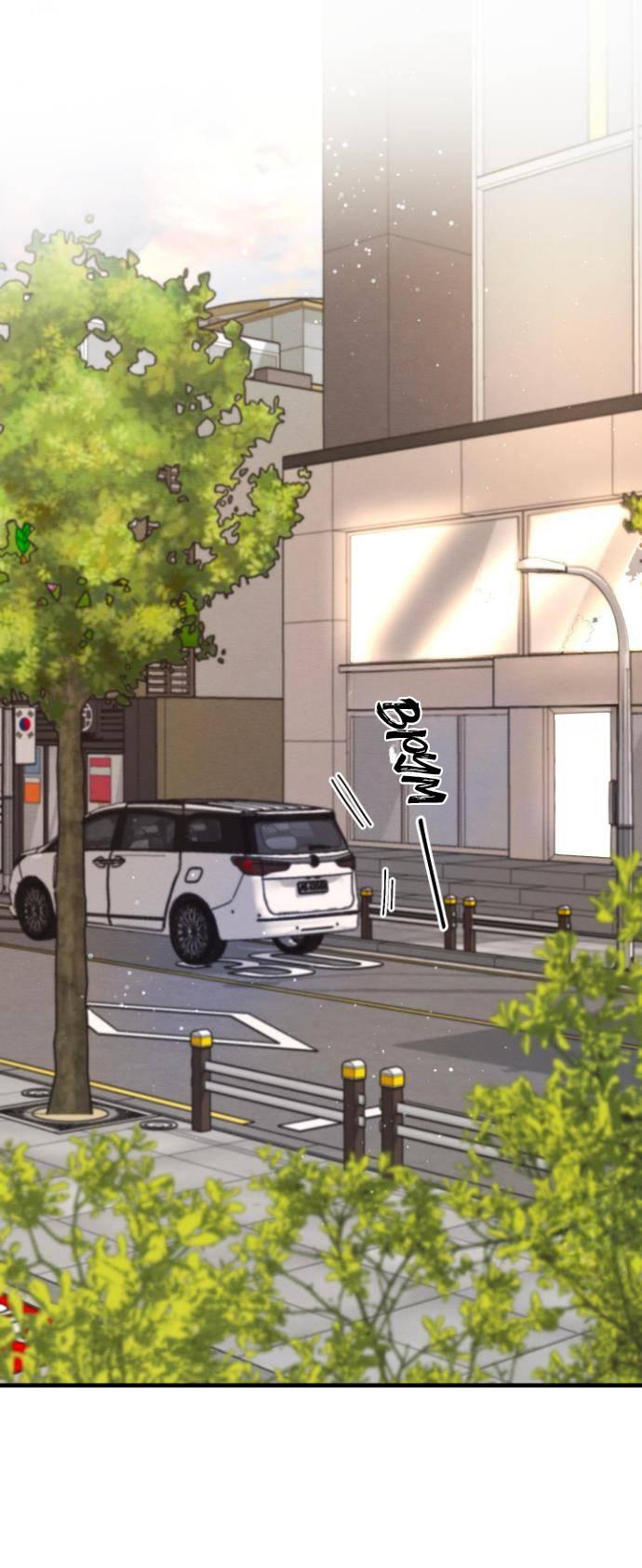 Манга Сборщик мусора - Глава 12 Страница 1