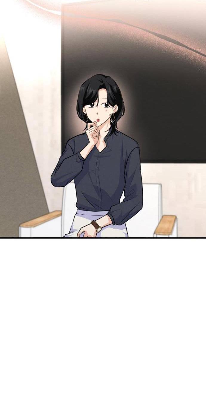 Манга Сборщик мусора - Глава 12 Страница 24