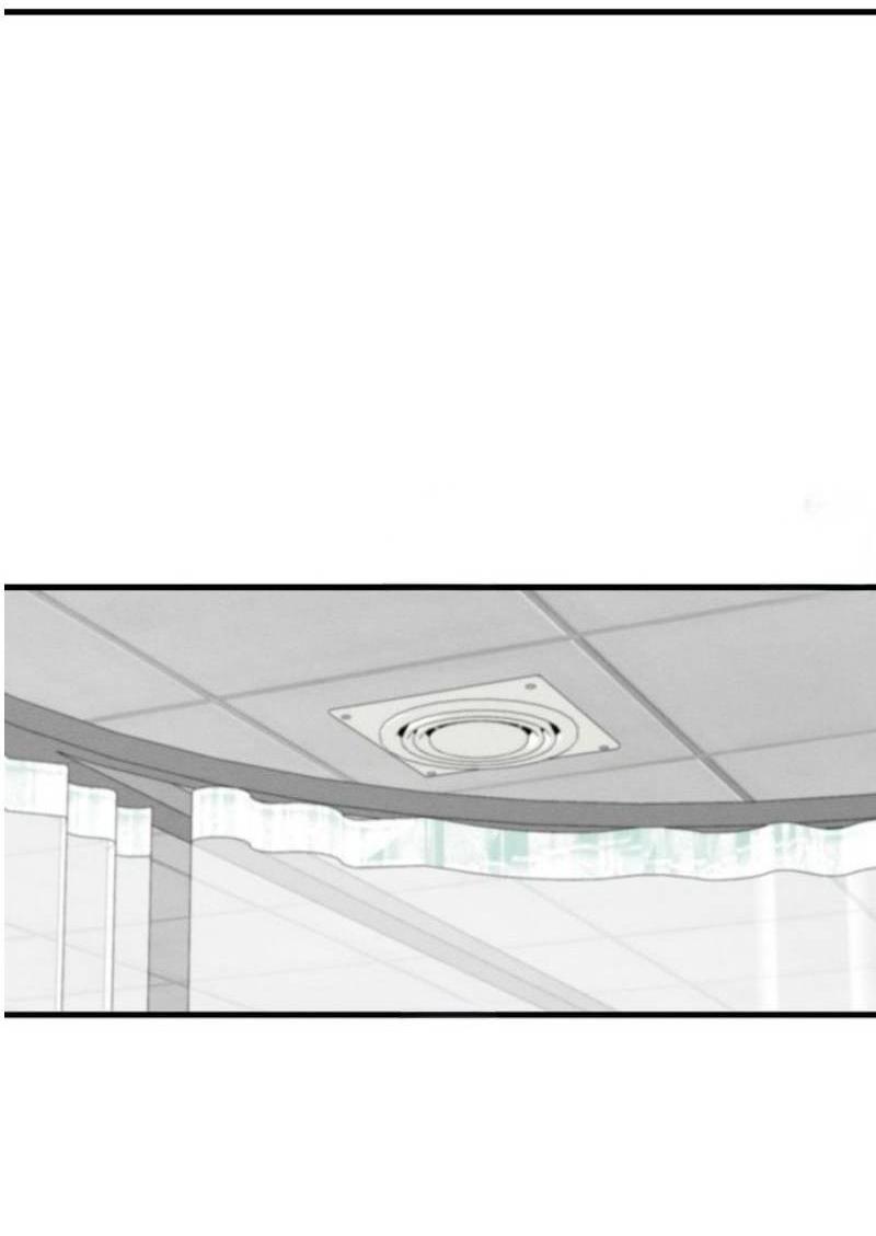 Манга Сборщик мусора - Глава 10 Страница 37