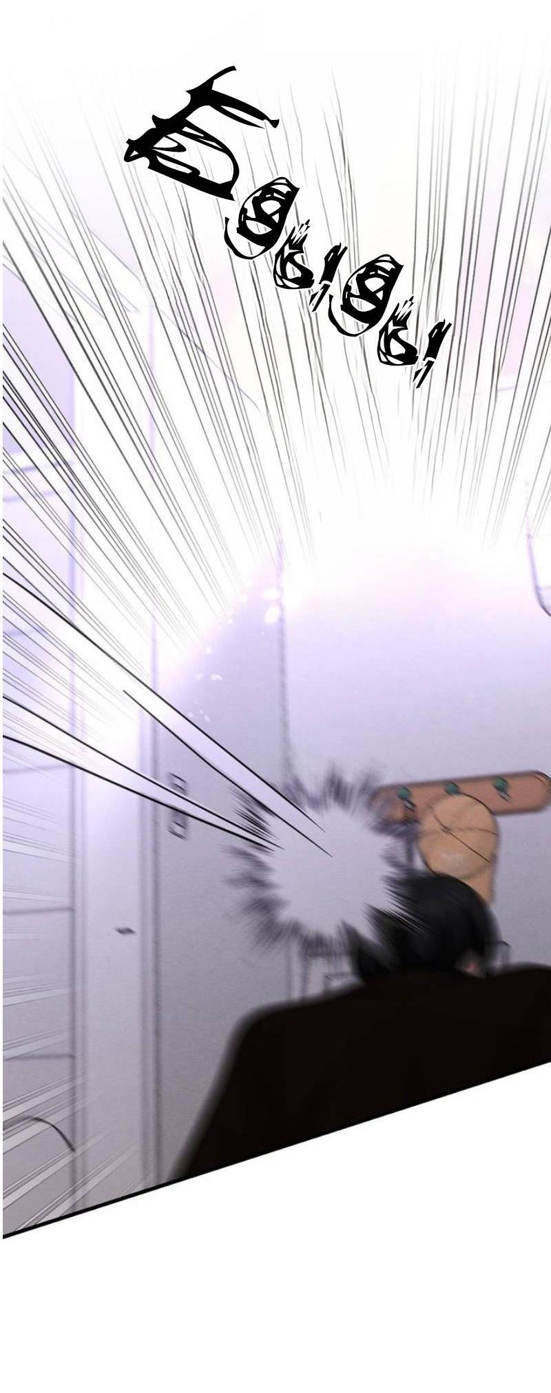 Манга Сборщик мусора - Глава 10 Страница 23