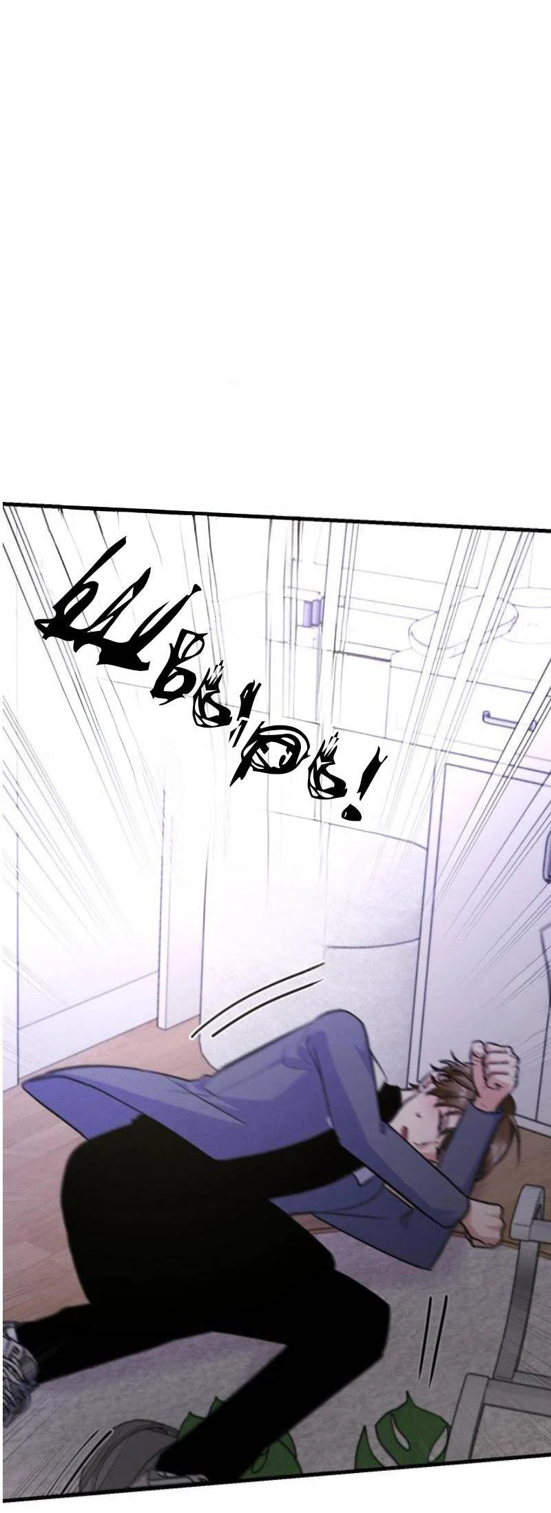 Манга Сборщик мусора - Глава 10 Страница 7