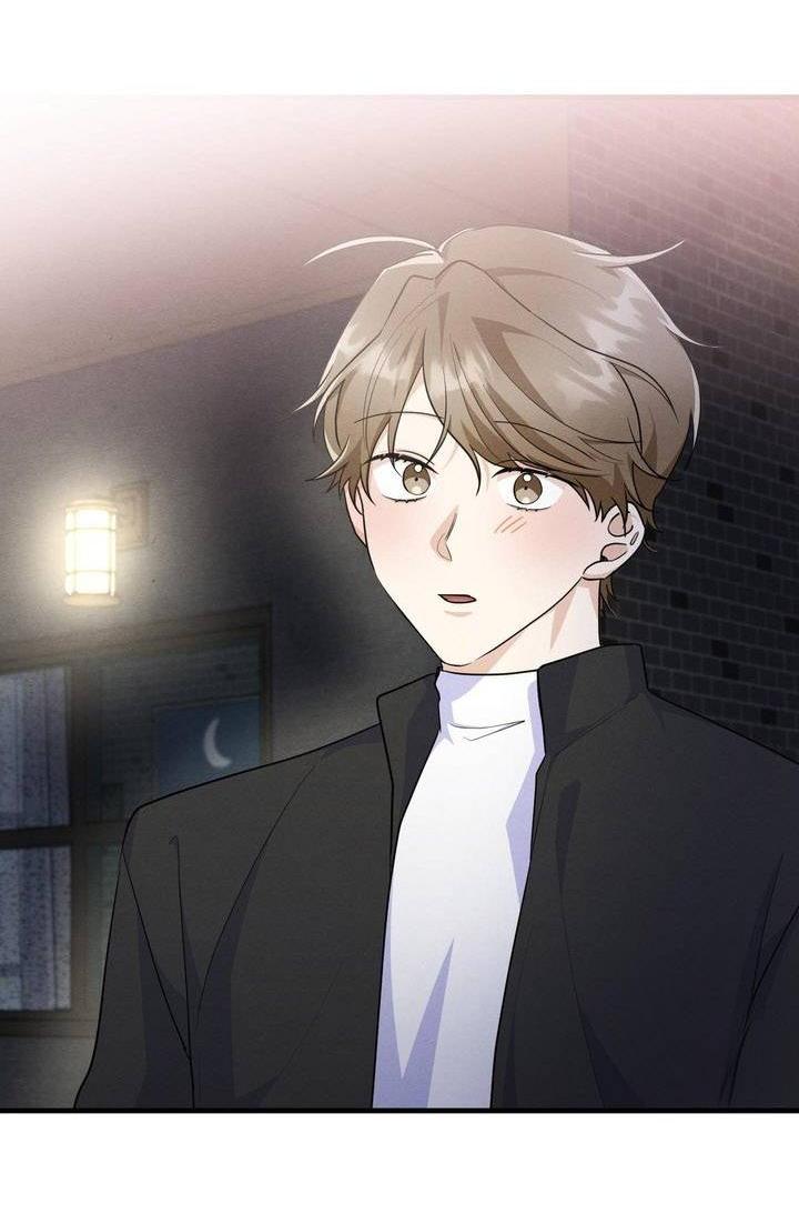 Манга Сборщик мусора - Глава 6 Страница 25