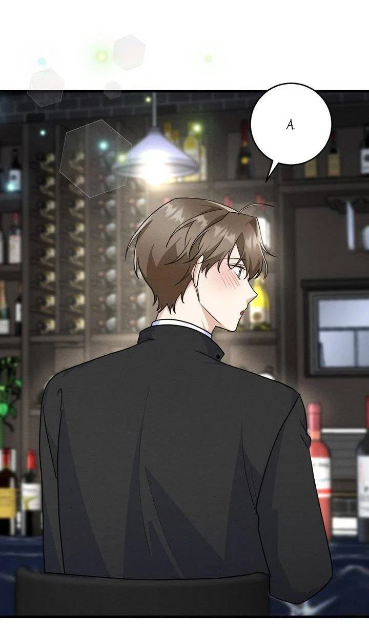 Манга Сборщик мусора - Глава 6 Страница 41