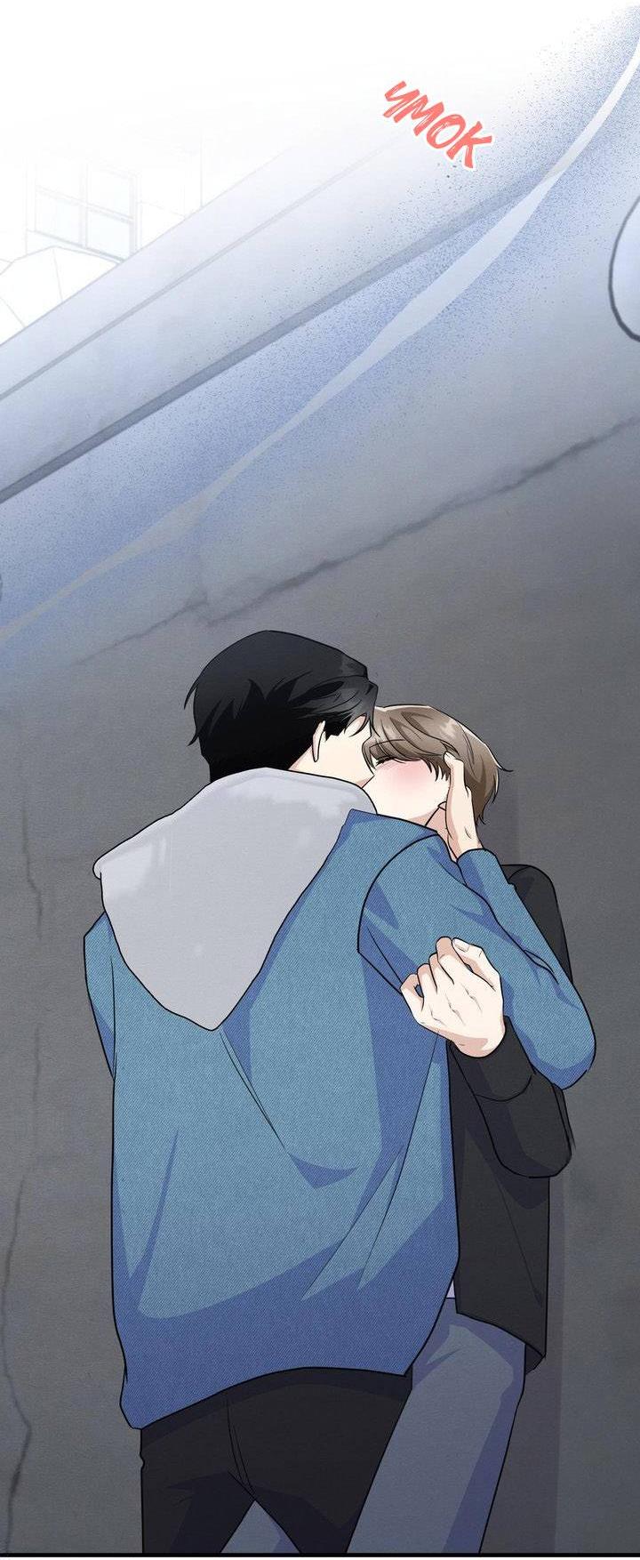 Манга Сборщик мусора - Глава 6 Страница 61