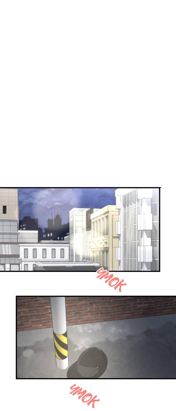 Манга Сборщик мусора - Глава 6 Страница 60