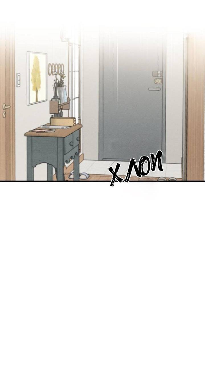 Манга Сборщик мусора - Глава 5 Страница 52