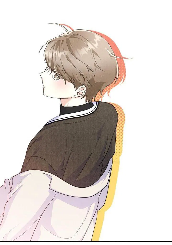 Манга Сборщик мусора - Глава 3 Страница 30