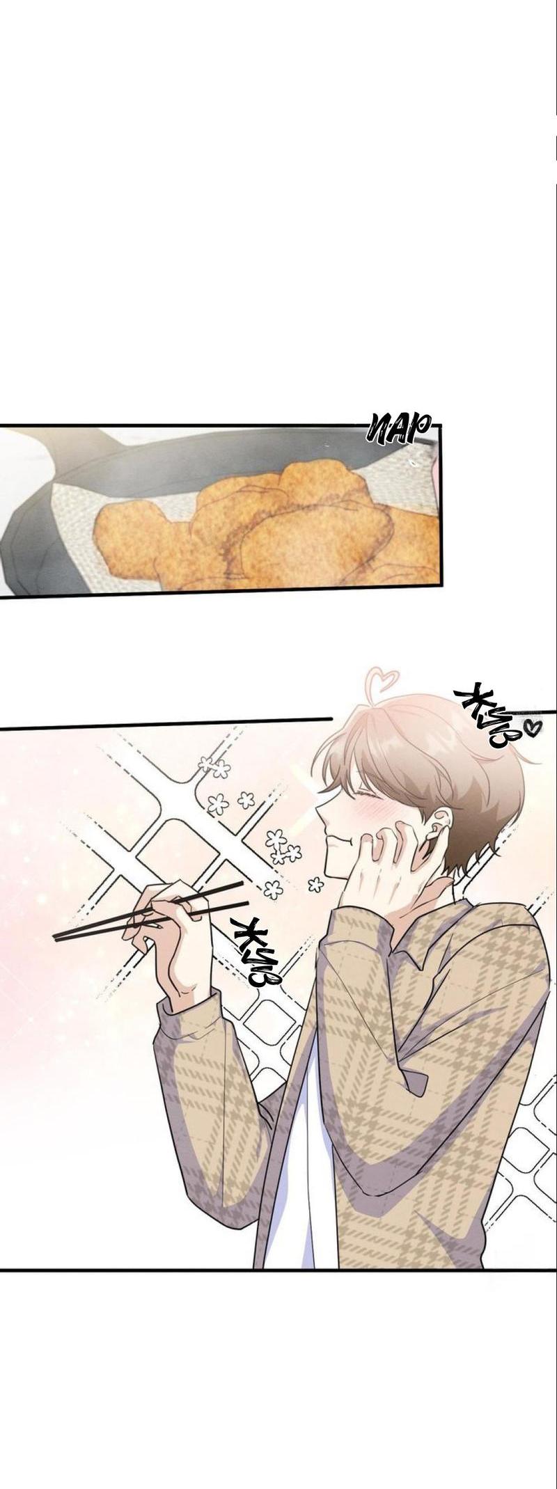 Манга Сборщик мусора - Глава 1 Страница 38