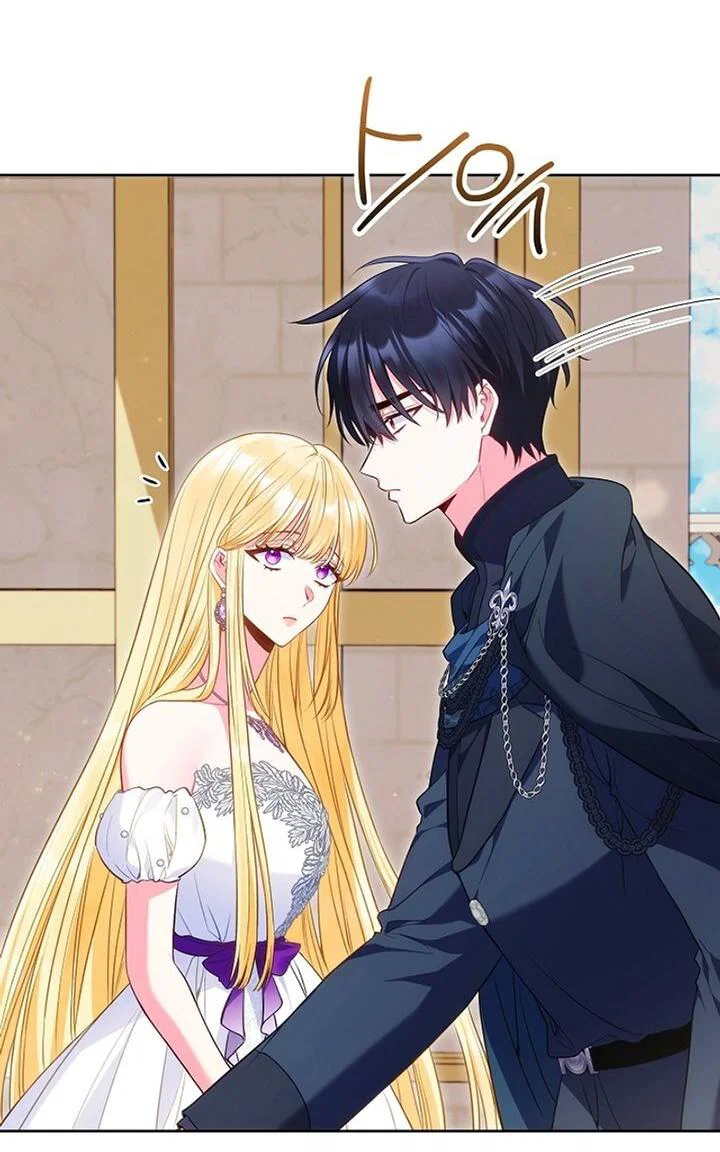 Манга Я злодейка, но помечена главным героем - Глава 37 Страница 49