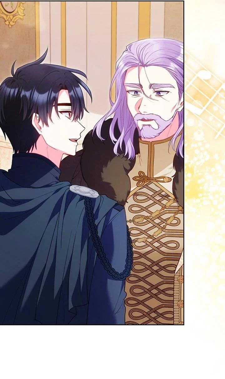 Манга Я злодейка, но помечена главным героем - Глава 37 Страница 24