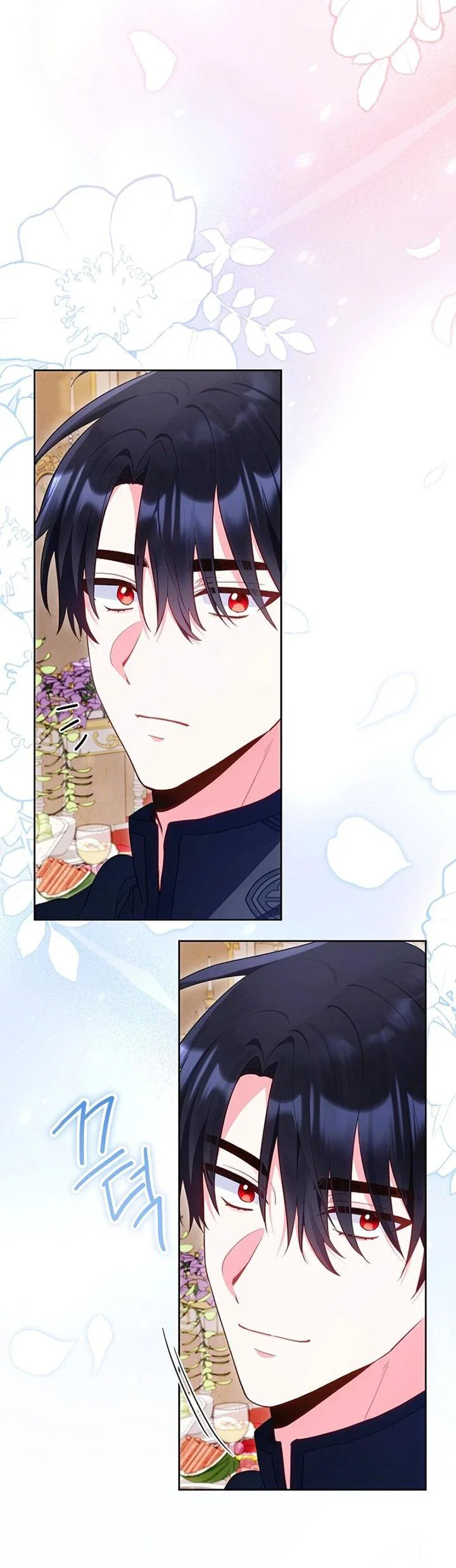 Манга Я злодейка, но помечена главным героем - Глава 37 Страница 39