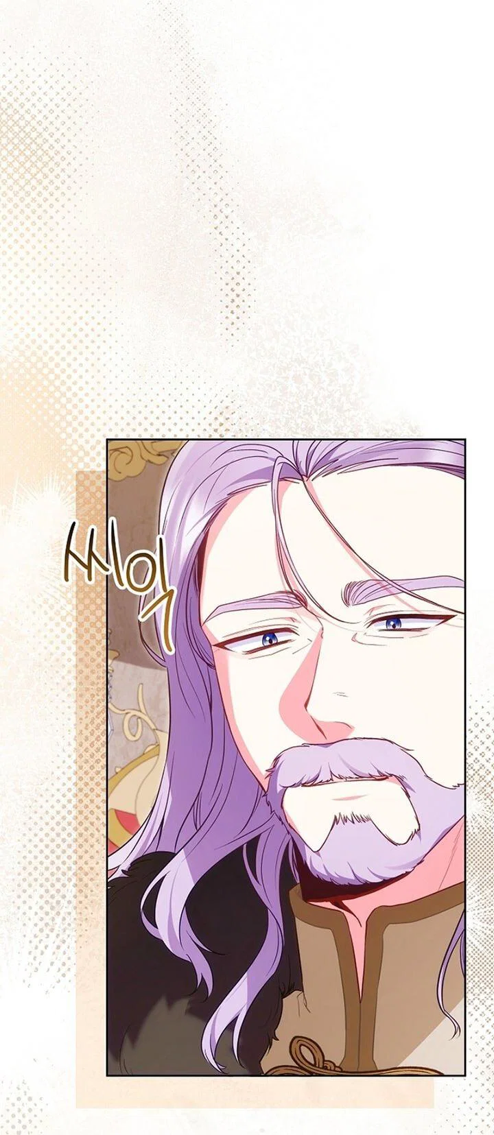 Манга Я злодейка, но помечена главным героем - Глава 37 Страница 16