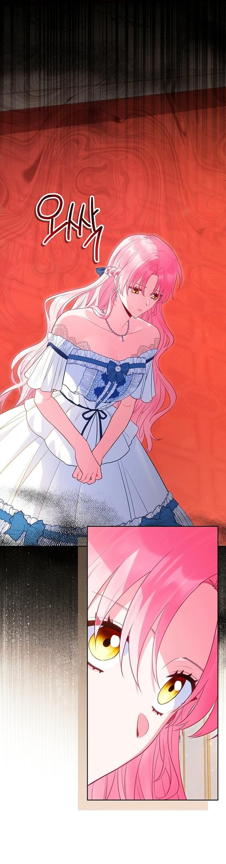 Манга Я злодейка, но помечена главным героем - Глава 37 Страница 8