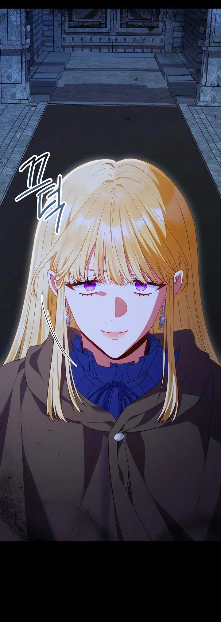 Манга Я злодейка, но помечена главным героем - Глава 35 Страница 4