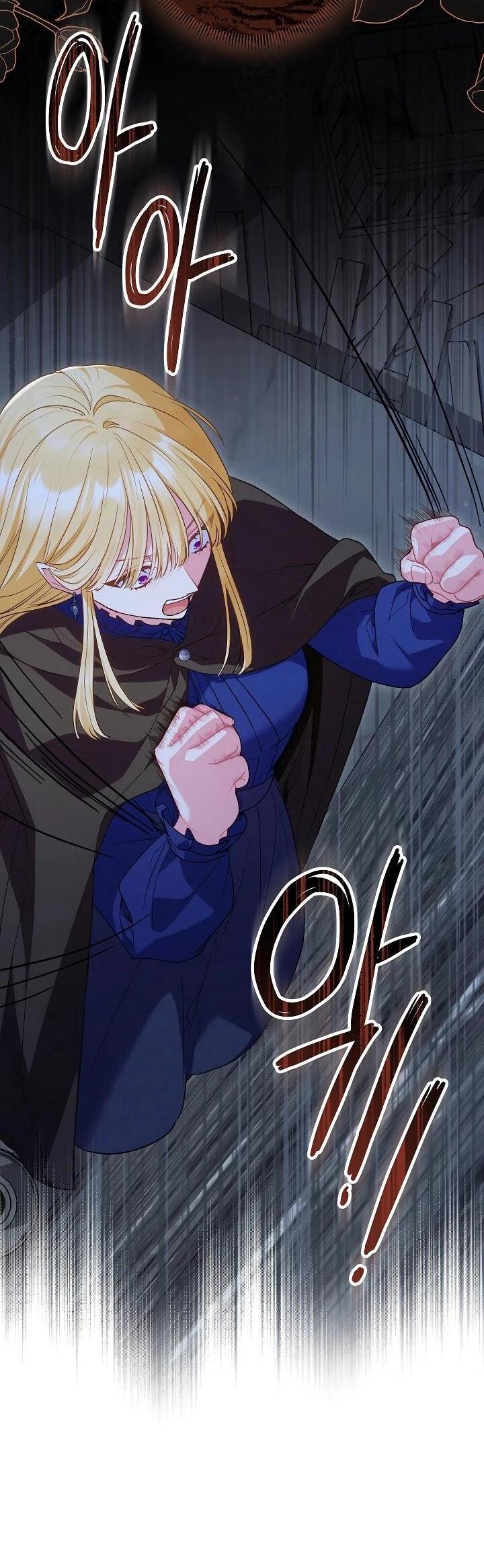 Манга Я злодейка, но помечена главным героем - Глава 34 Страница 28