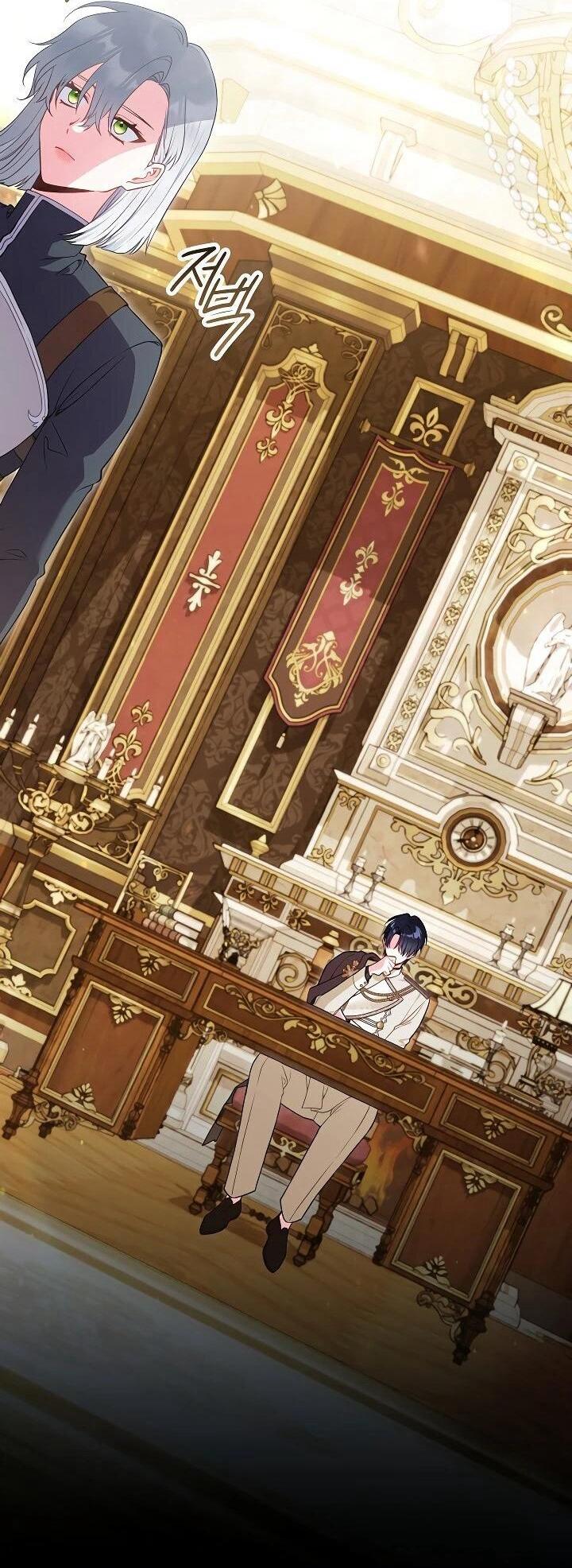 Манга Я злодейка, но помечена главным героем - Глава 34 Страница 11