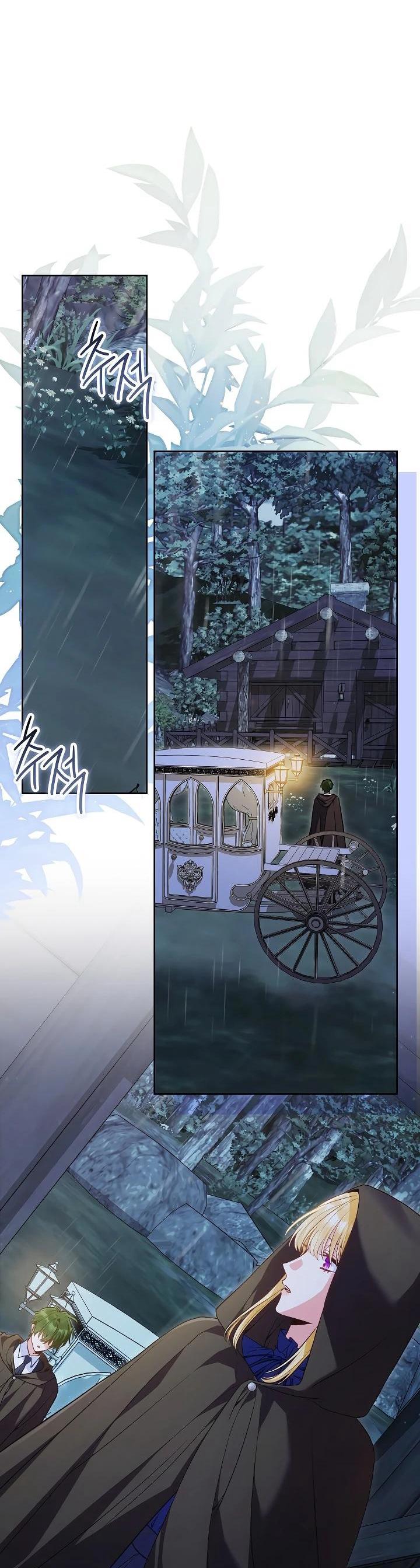 Манга Я злодейка, но помечена главным героем - Глава 34 Страница 22