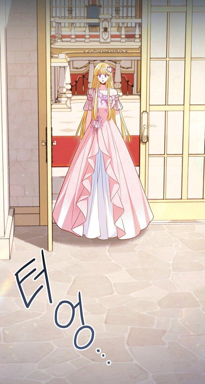 Манга Я злодейка, но помечена главным героем - Глава 32 Страница 35