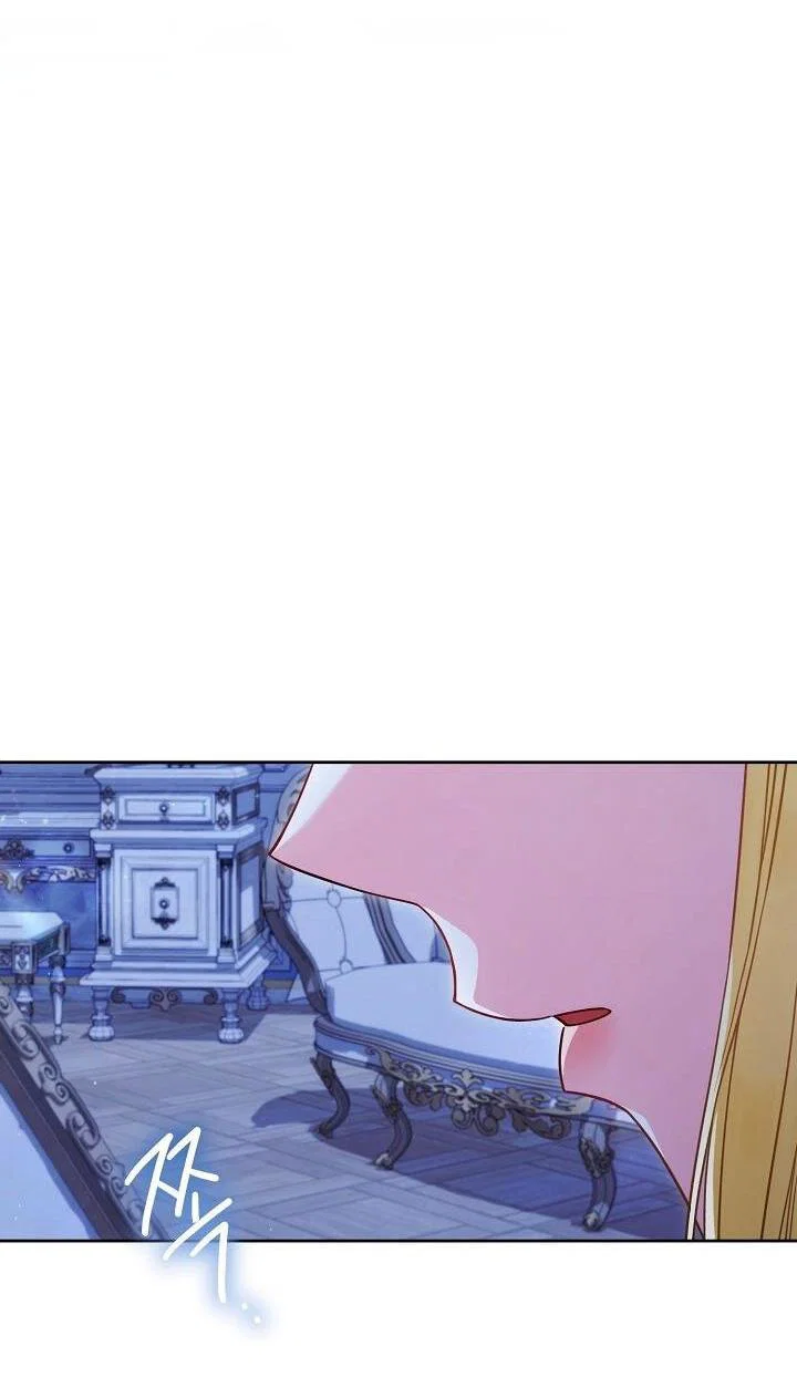 Манга Я злодейка, но помечена главным героем - Глава 32 Страница 3