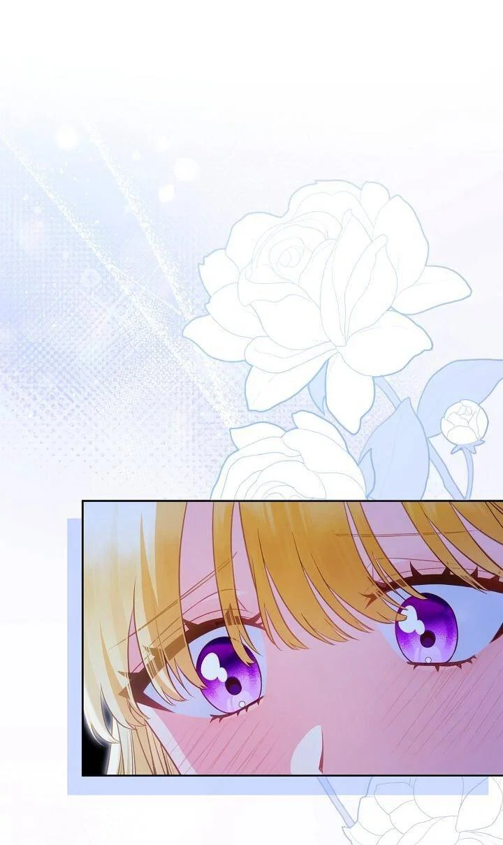 Манга Я злодейка, но помечена главным героем - Глава 32 Страница 1