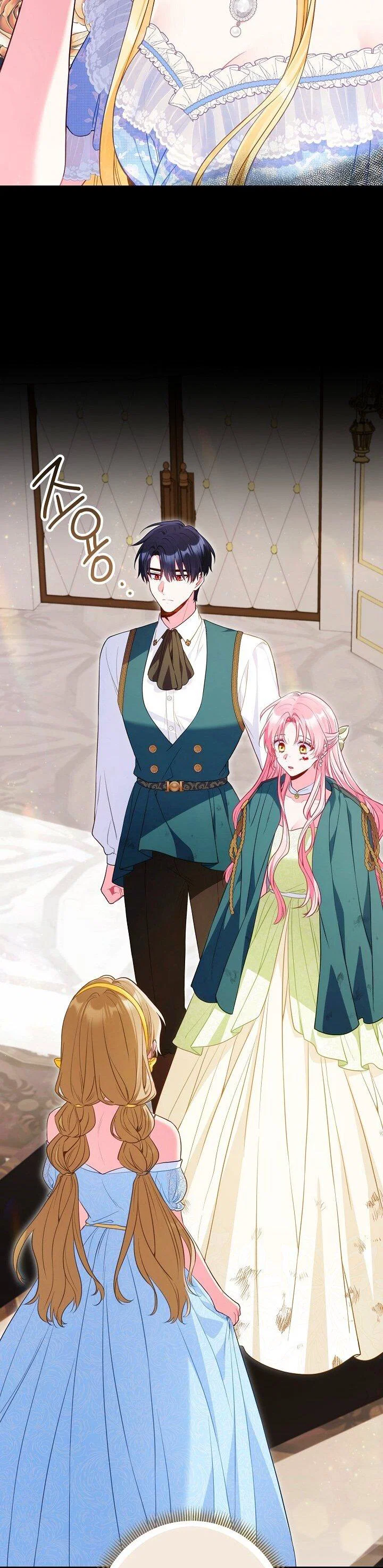 Манга Я злодейка, но помечена главным героем - Глава 31 Страница 31