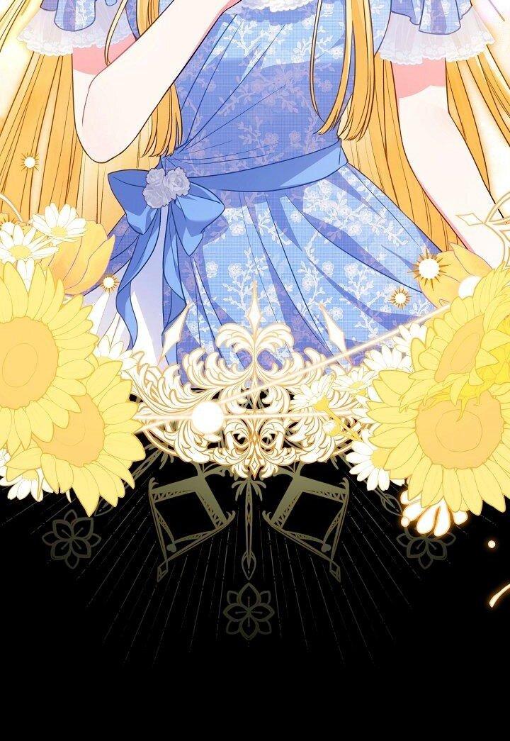 Манга Я злодейка, но помечена главным героем - Глава 31 Страница 12