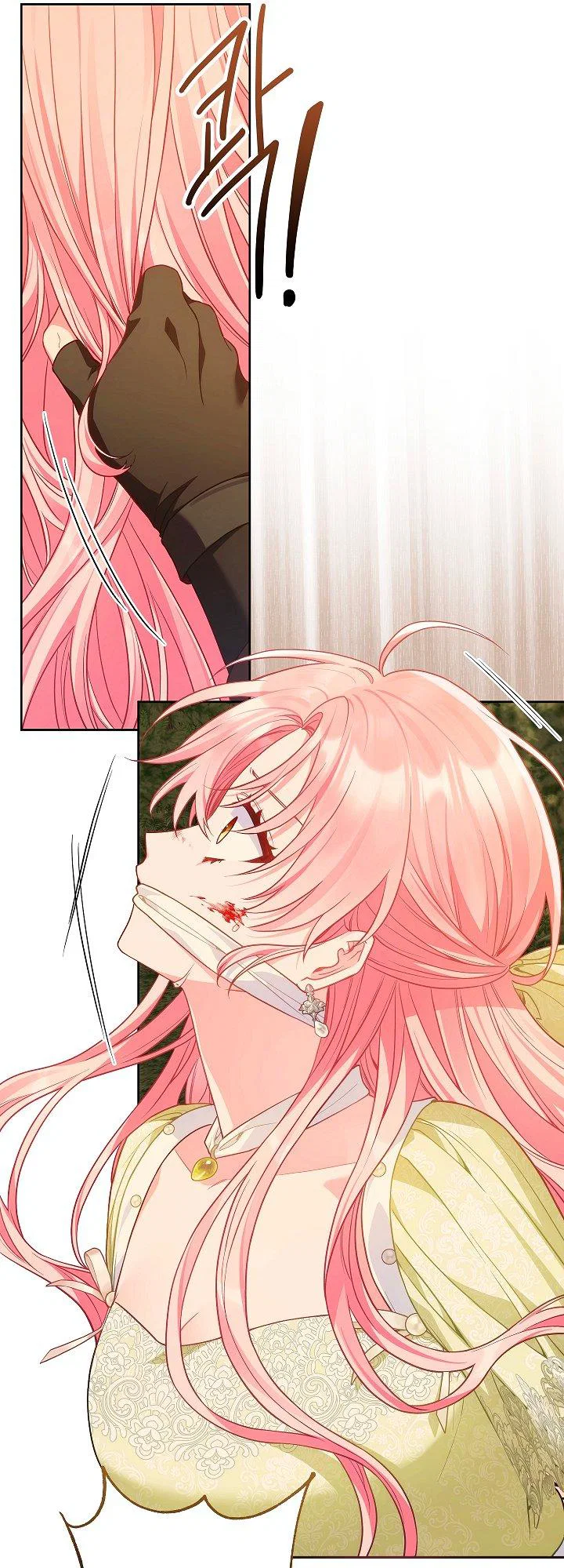 Манга Я злодейка, но помечена главным героем - Глава 29 Страница 32