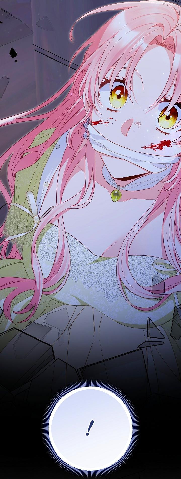 Манга Я злодейка, но помечена главным героем - Глава 29 Страница 48