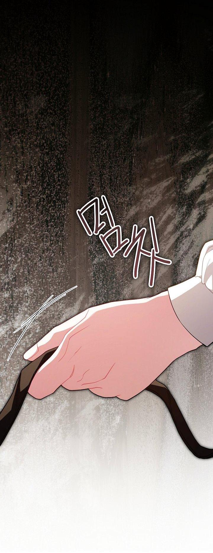 Манга Я злодейка, но помечена главным героем - Глава 28 Страница 50