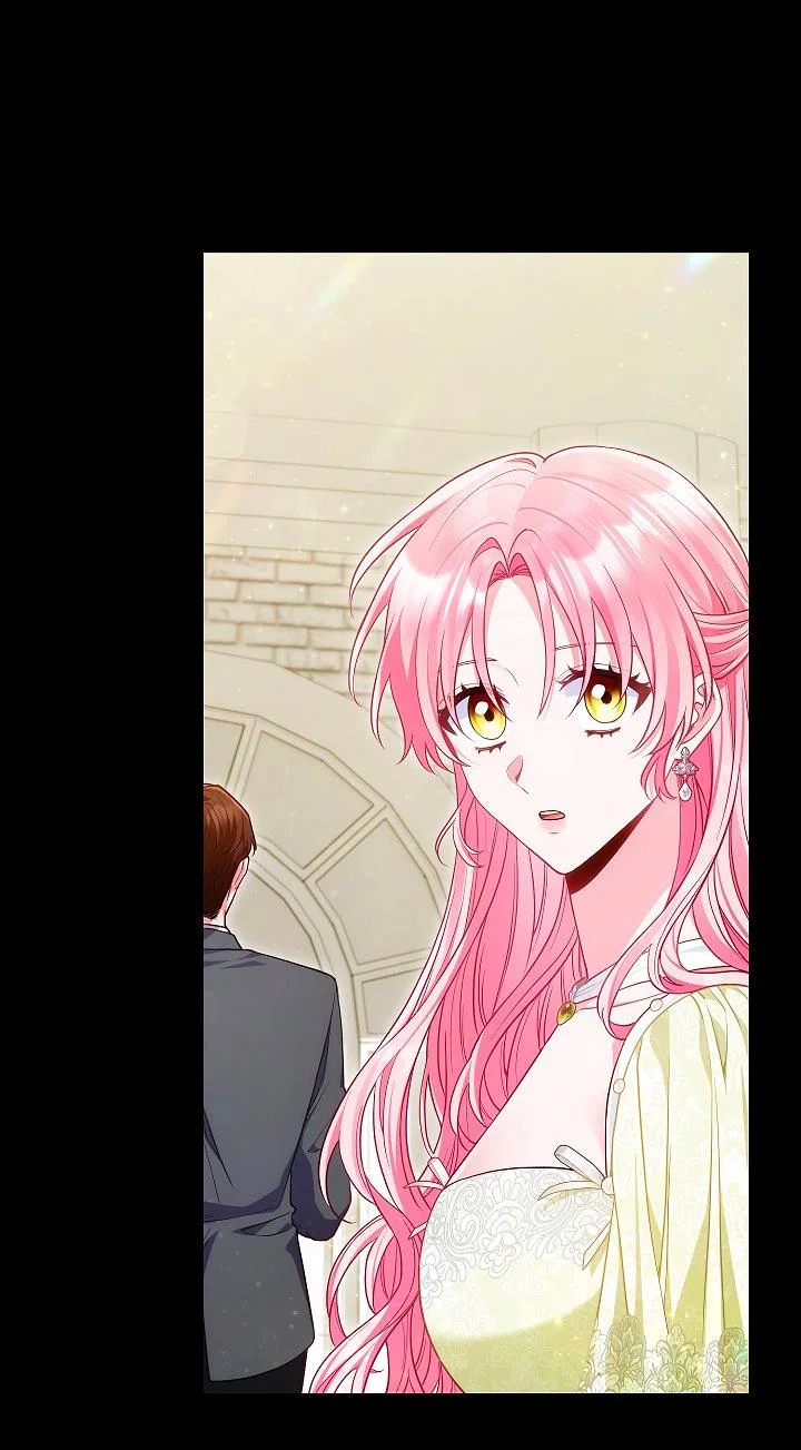 Манга Я злодейка, но помечена главным героем - Глава 28 Страница 17