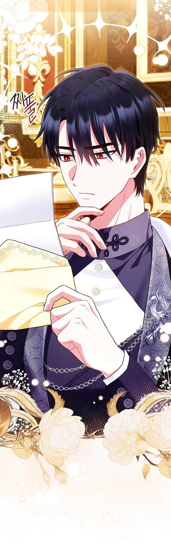 Манга Я злодейка, но помечена главным героем - Глава 27 Страница 2