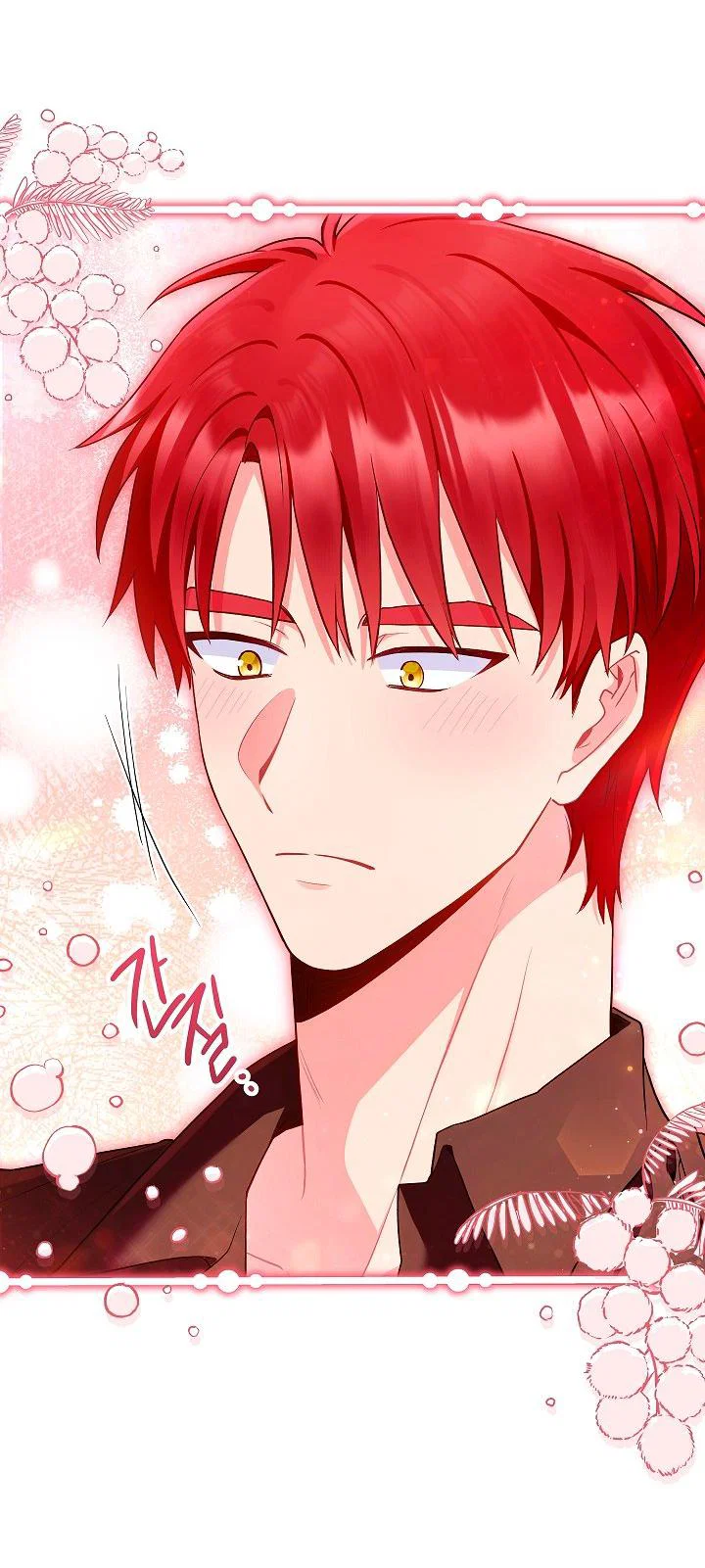 Манга Я злодейка, но помечена главным героем - Глава 26 Страница 28