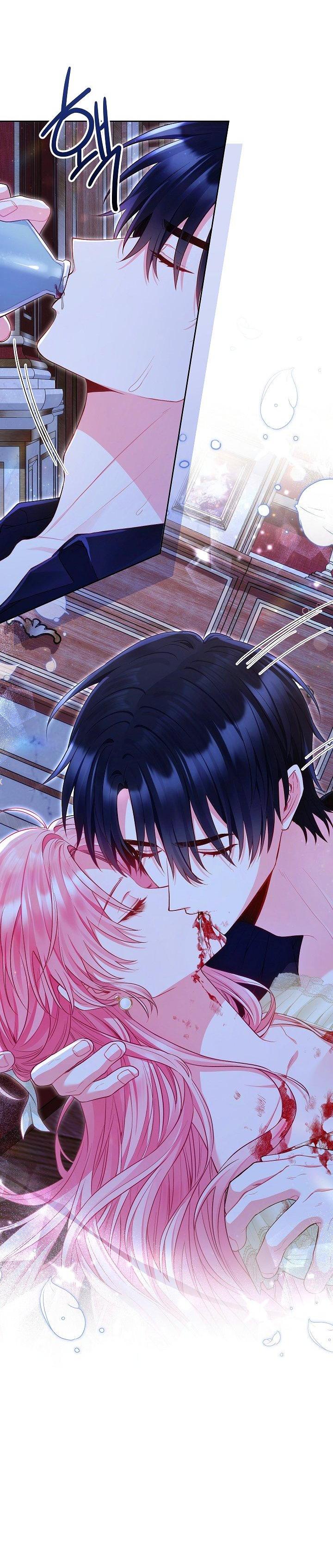 Манга Я злодейка, но помечена главным героем - Глава 25 Страница 11