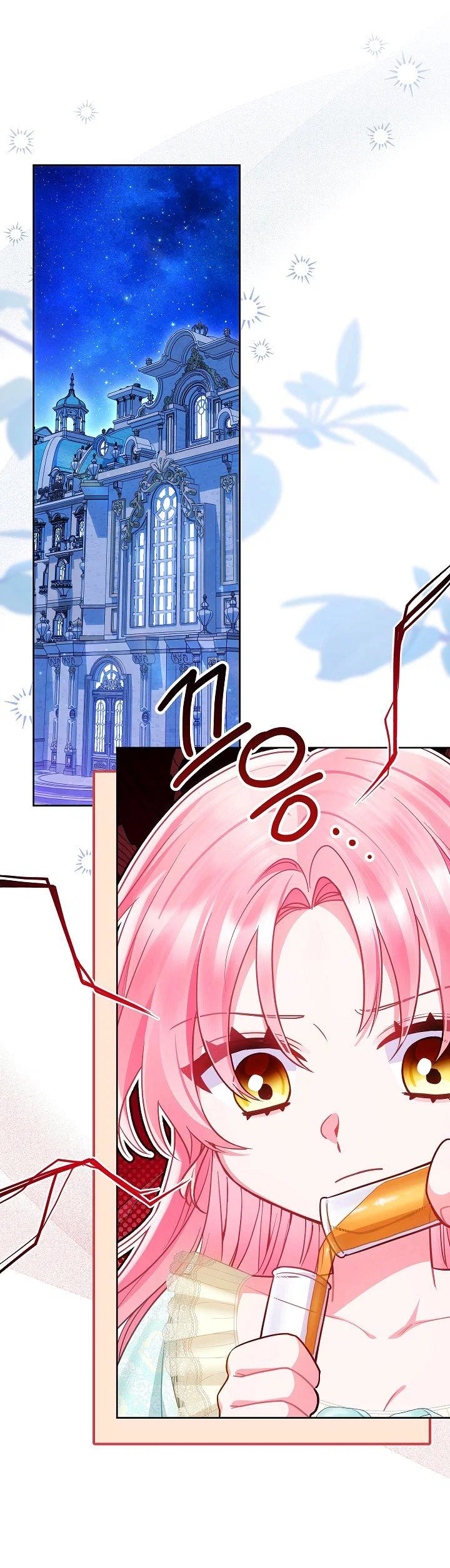 Манга Я злодейка, но помечена главным героем - Глава 24 Страница 18