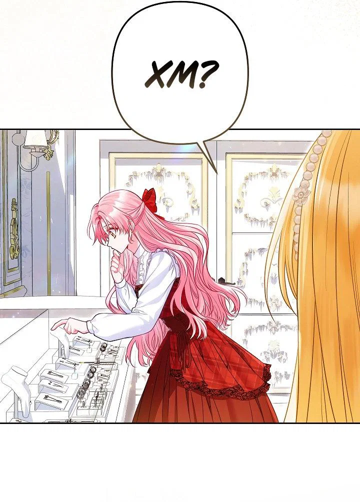 Манга Я злодейка, но помечена главным героем - Глава 23 Страница 41