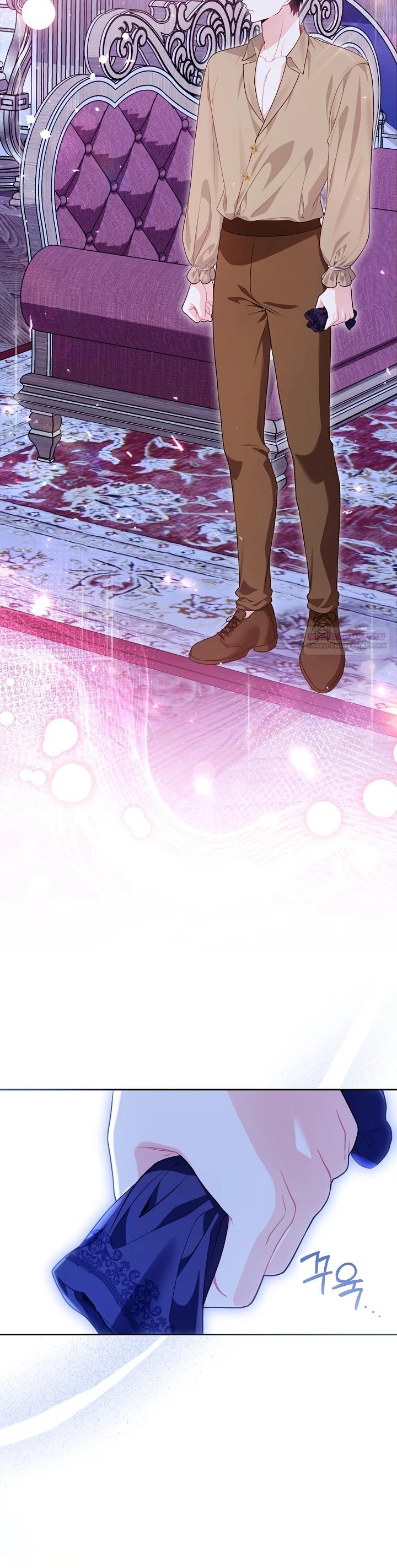 Манга Я злодейка, но помечена главным героем - Глава 15 Страница 14