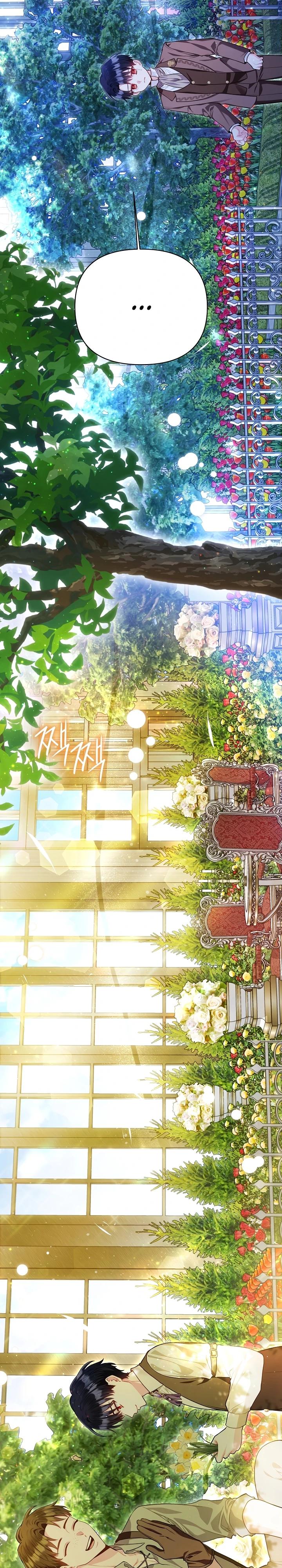 Манга Я злодейка, но помечена главным героем - Глава 13 Страница 9