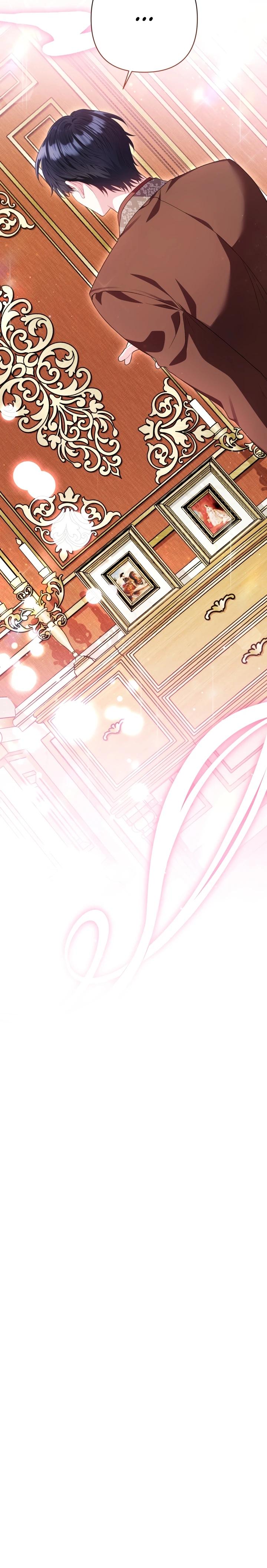 Манга Я злодейка, но помечена главным героем - Глава 8 Страница 4