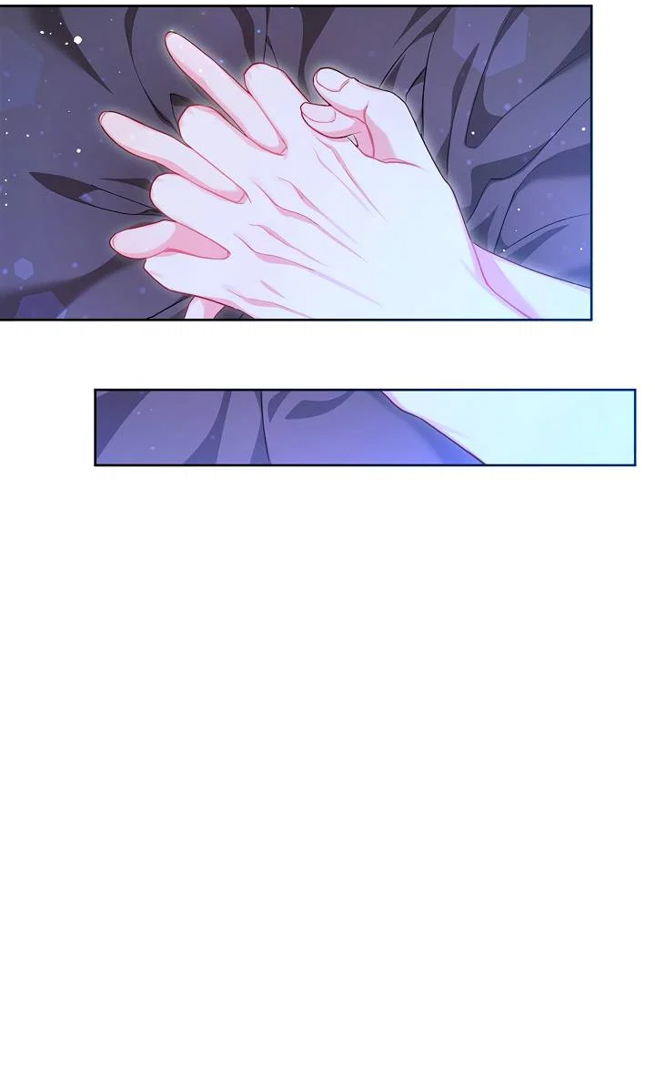 Манга Я злодейка, но помечена главным героем - Глава 7 Страница 14