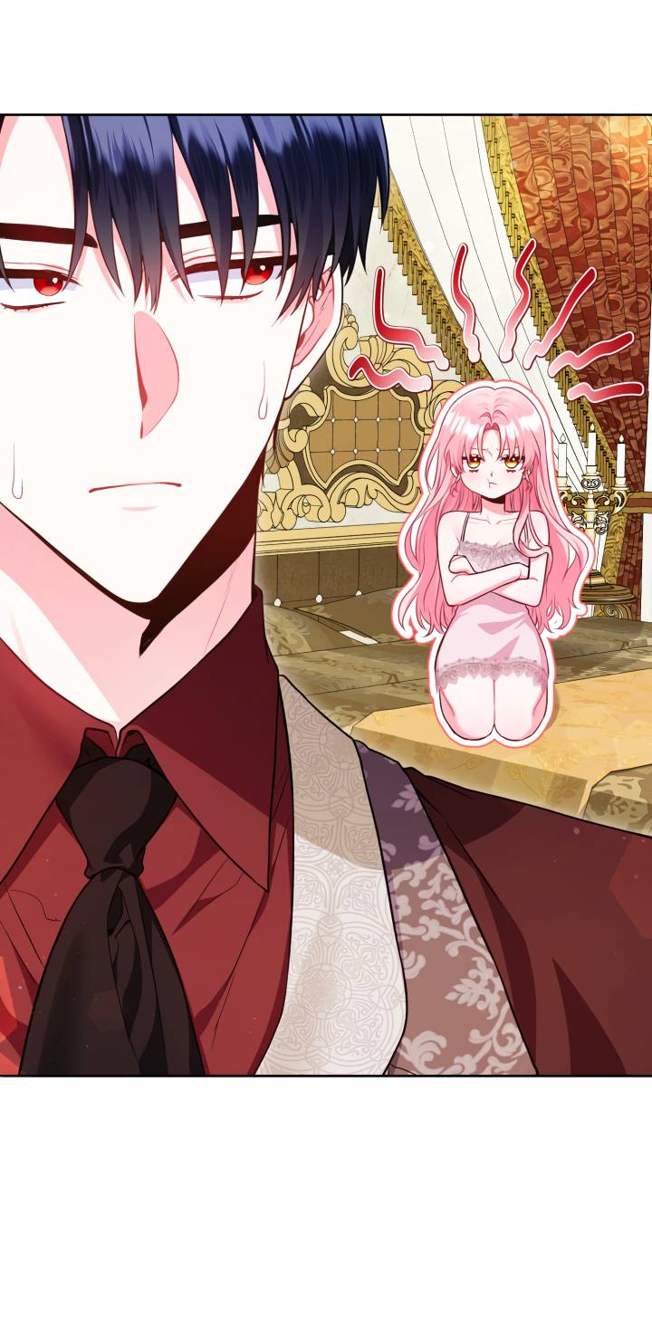 Манга Я злодейка, но помечена главным героем - Глава 7 Страница 35