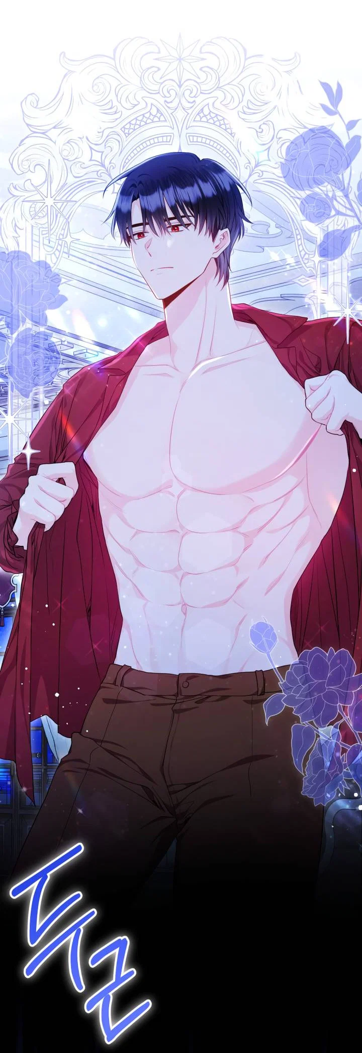 Манга Я злодейка, но помечена главным героем - Глава 7 Страница 7