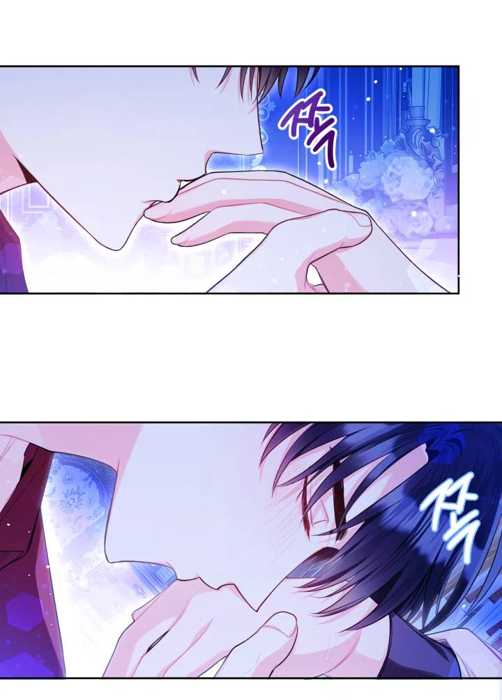 Манга Я злодейка, но помечена главным героем - Глава 6 Страница 36