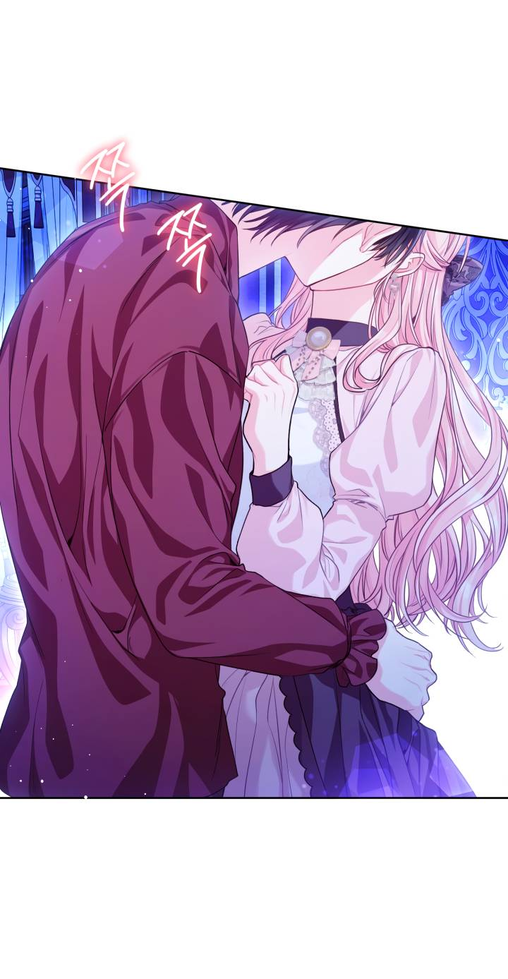 Манга Я злодейка, но помечена главным героем - Глава 6 Страница 46