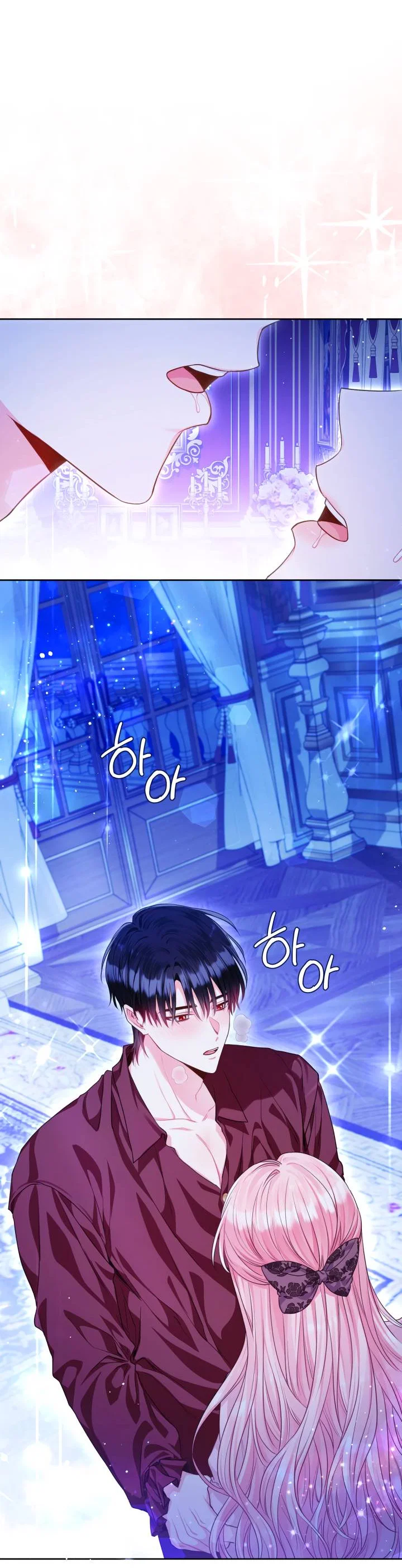 Манга Я злодейка, но помечена главным героем - Глава 6 Страница 49