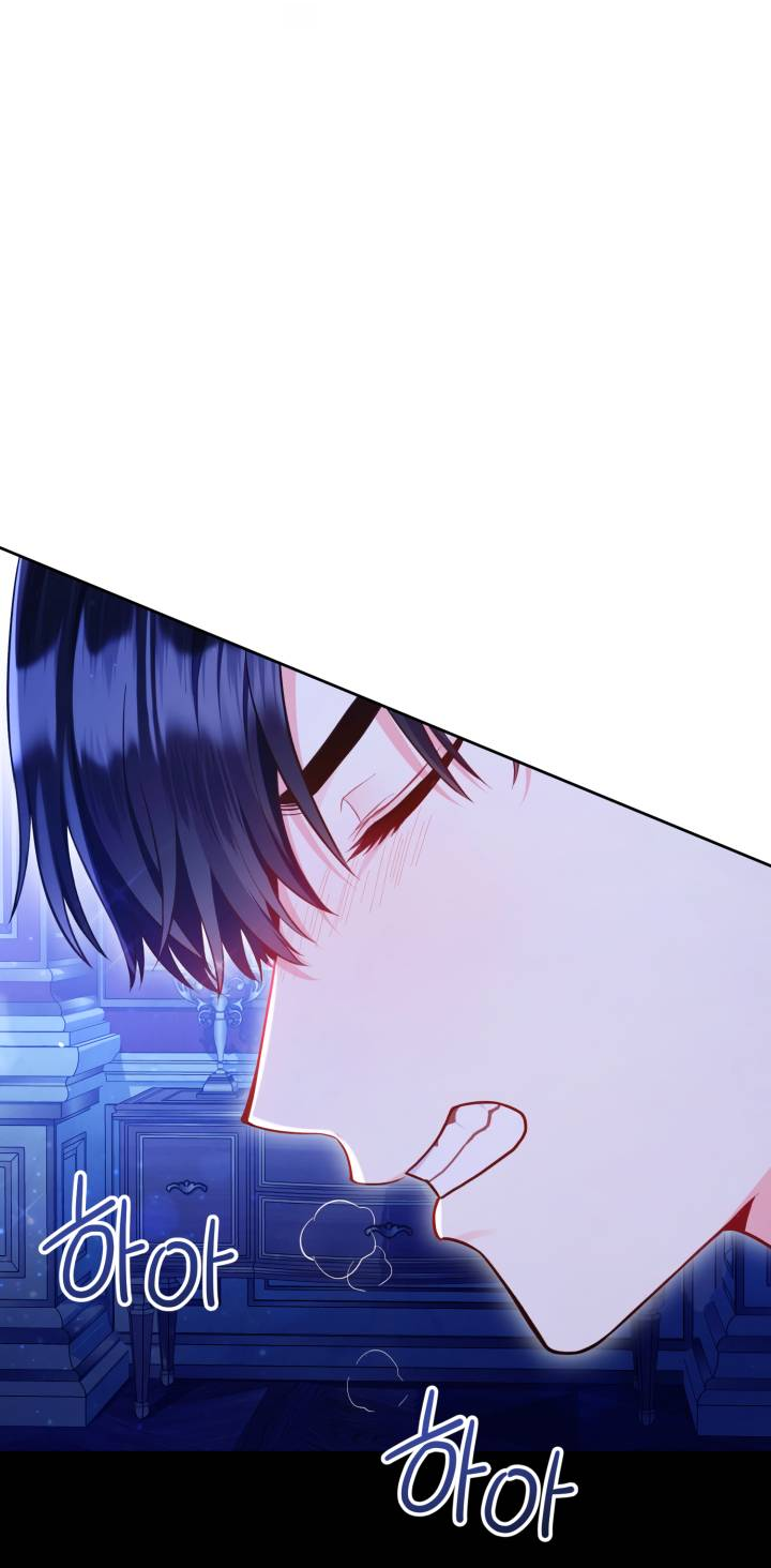 Манга Я злодейка, но помечена главным героем - Глава 6 Страница 10