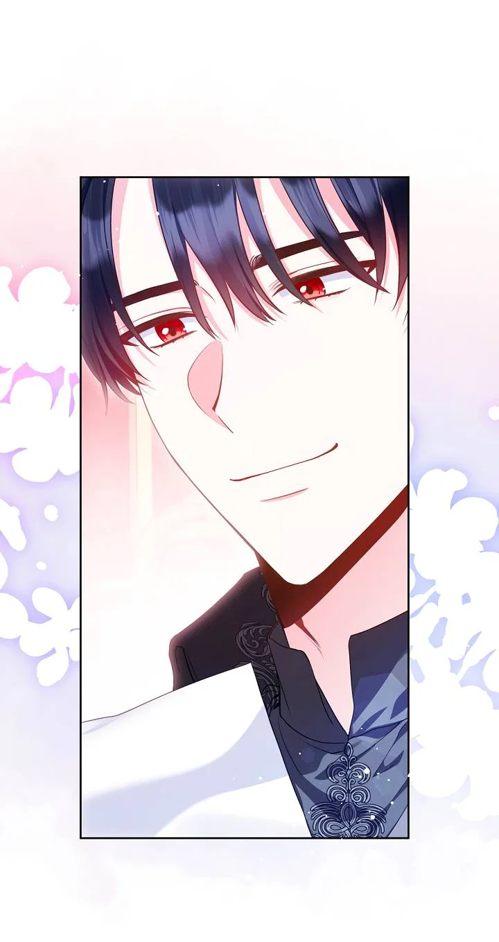 Манга Я злодейка, но помечена главным героем - Глава 5 Страница 33