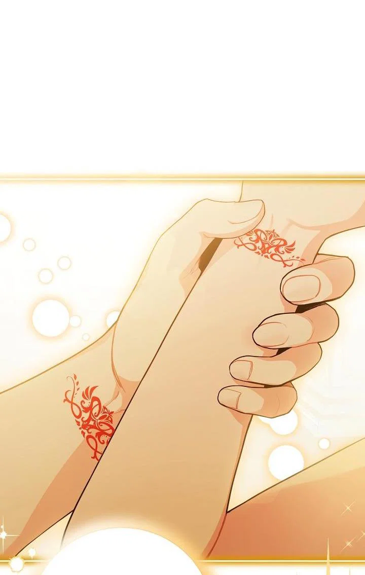 Манга Я злодейка, но помечена главным героем - Глава 2 Страница 2